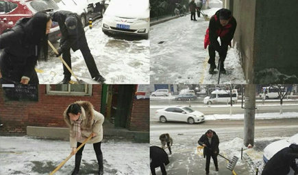 飛雪迎春到 掃雪暖人心